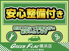 ���꡼��ե�å�����Ź���ե꡼�������룰���������������������ˤ��䤤��碌�����������ǣ��򸫤���������ĺ����С����ä⥹�ࡼ���˿ʤߤޤ�������Ϣ�����Ԥ����Ƥ���ޤ����� 3