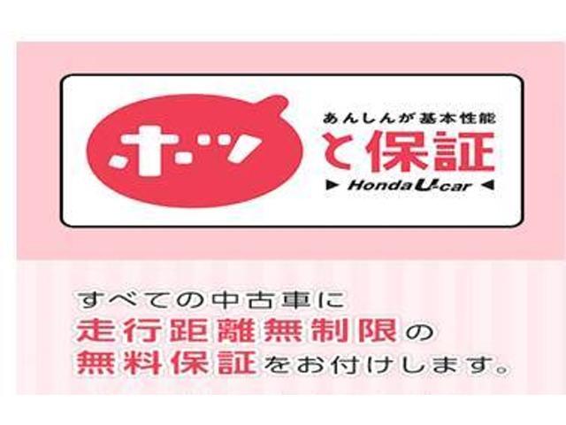30TL HDDナビ/パワーシート/HID(2枚目)