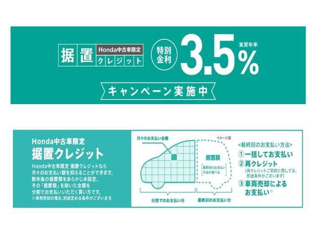 F 純正メモリーナビリアカメラ ETC付(2枚目)