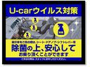 ディーラーならではの中古車をご用意しております。