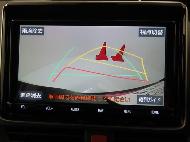 Si ダブルバイビー 衝突被害軽減システム 両側電動スライド アルミホイール メモリーナビ フルセグ DVD再生 バックカメラ LEDヘッドランプ スマートキー 盗難防止装置 キーレス ETC 横滑り防止機能 乗車定員7人(8枚目)