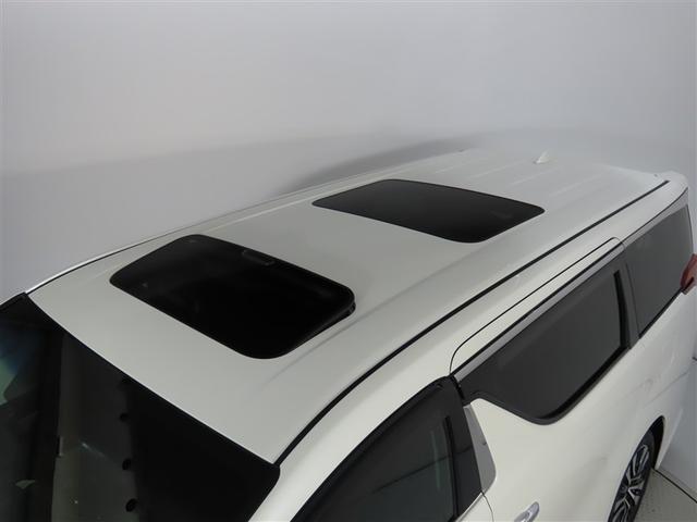 アルファード ２．５Ｓ　Ｃパッケージ（14枚目）