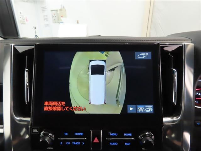 アルファード ２．５Ｓ　Ｃパッケージ（23枚目）