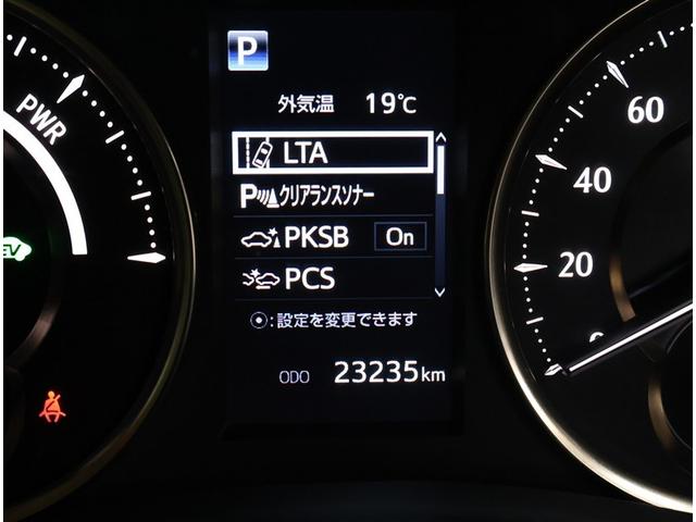 アルファードハイブリッド エグゼクティブラウンジ（16枚目）