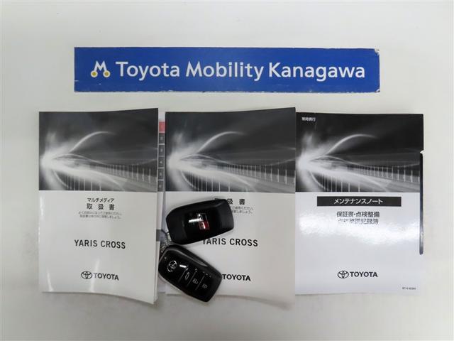 ヤリスクロス ＧＲスポーツ　トヨタ認定中古車　自動（衝突被害軽減）ブレーキ　インテリジェントクリアランスソナー　パノラマミックビューモニタ　パワーバックドア　純正ＤＡ　シートヒータ　ステアリングヒータ　社外マフラー　禁煙車（20枚目）