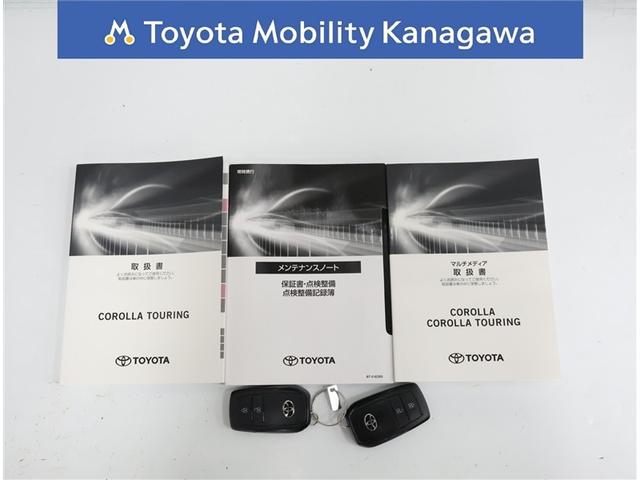 カローラツーリング ハイブリッド　ダブルバイビー　トヨタ認定中古車　禁煙・ワンオーナー・衝突被害軽減システム・誤発進抑制装置・純正ナビ・フルセグＴＶ・バックカメラ・ＥＴＣ・ＬＥＤヘッドライト・クルーズコントロール・ドライブレコーダー・シートヒーター（32枚目）