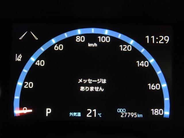 ヤリスクロス Ｚ（12枚目）