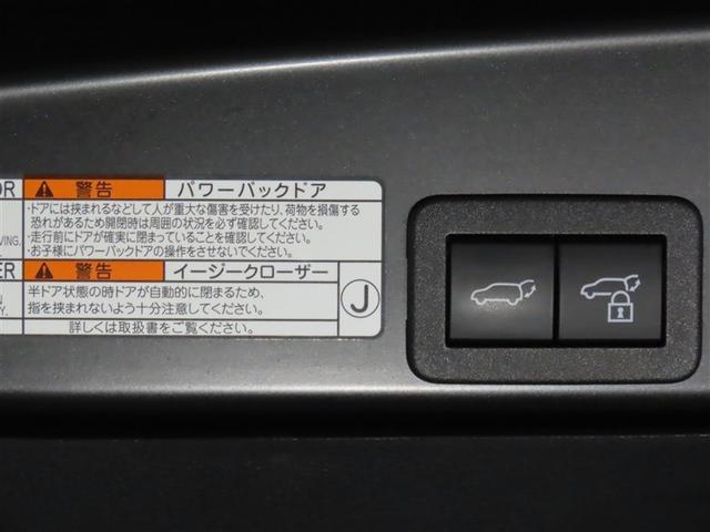 ヤリスクロス Ｚ（31枚目）