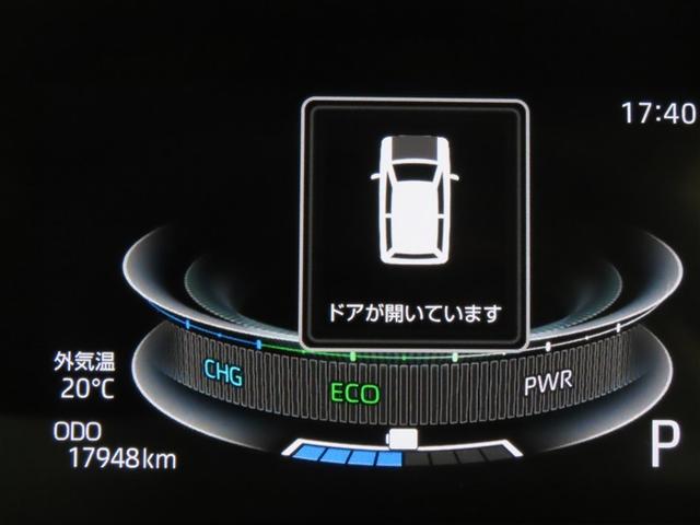 ライズ Ｚ　トヨタ認定中古車　自動（衝突回避支援）ブレーキ　インテリジェントクリアランスソナ　ブラインドスポットモニタ　パノラマミックビューモニタ　ドライブレコーダ　純正地デジナビＣＤ／ＤＶＤ再生機能　禁煙車（12枚目）