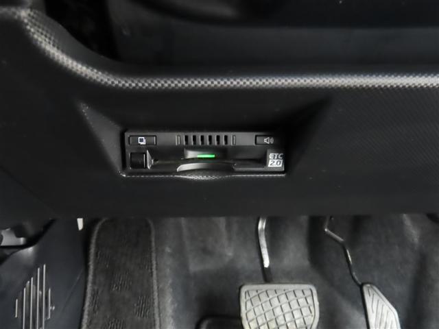 ライズ Ｚ　トヨタ認定中古車　自動（衝突回避支援）ブレーキ　インテリジェントクリアランスソナ　ブラインドスポットモニタ　パノラマミックビューモニタ　ドライブレコーダ　純正地デジナビＣＤ／ＤＶＤ再生機能　禁煙車（13枚目）