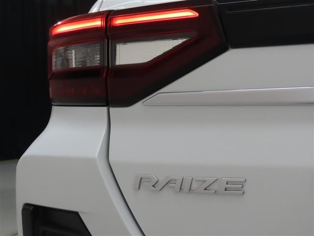 ライズ Ｚ　トヨタ認定中古車　自動（衝突回避支援）ブレーキ　インテリジェントクリアランスソナ　ブラインドスポットモニタ　パノラマミックビューモニタ　ドライブレコーダ　純正地デジナビＣＤ／ＤＶＤ再生機能　禁煙車（22枚目）