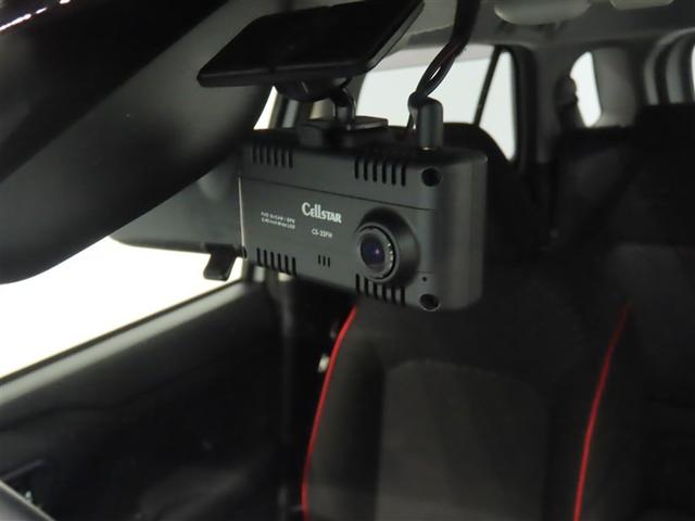 ライズ Ｚ　トヨタ認定中古車　自動（衝突回避支援）ブレーキ　インテリジェントクリアランスソナ　ブラインドスポットモニタ　パノラマミックビューモニタ　ドライブレコーダ　純正地デジナビＣＤ／ＤＶＤ再生機能　禁煙車（24枚目）