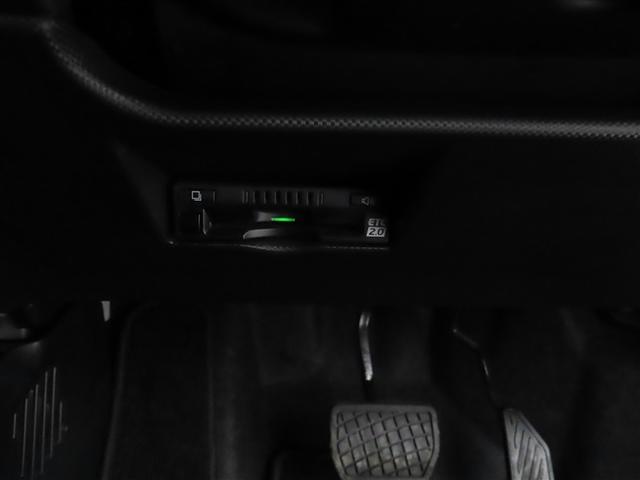 ライズ Ｚ　トヨタ認定中古車　自動（衝突回避支援）ブレーキ　インテリジェントクリアランスソナ　ブラインドスポットモニタ　パノラマミックビューモニタ　ドライブレコーダ　純正地デジナビＣＤ／ＤＶＤ再生機能　禁煙車（29枚目）