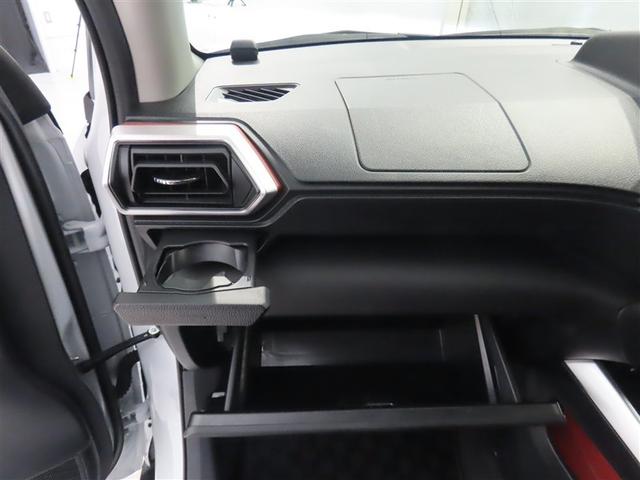 ライズ Ｚ　トヨタ認定中古車　自動（衝突回避支援）ブレーキ　インテリジェントクリアランスソナ　ブラインドスポットモニタ　パノラマミックビューモニタ　ドライブレコーダ　純正地デジナビＣＤ／ＤＶＤ再生機能　禁煙車（31枚目）