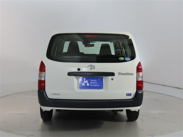 プロボックス DXコンフォート 自動(衝突被害軽減)ブレーキ 先進ライト 車線逸脱警報 純正ワンセグナビ CD再生機能 バックガイドモニター キーレスエントリー ETC 禁煙車(27枚目)