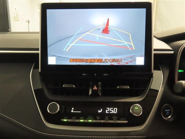 カローラツーリング ハイブリッド G トヨタ認定中古車 自動(衝突被害軽減)ブレーキ インテリジェントクリアランスソナー ブラインドスポットモニター ドライブレコーダ コネクテッド地デジナビ スマートエントリーキー ETC 禁煙車(7枚目)