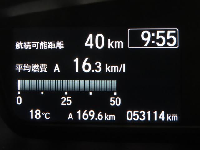 N-BOXカスタム Lターボ 自動(衝突被害軽減)ブレーキ 車線逸脱警報 LEDヘッドライト バックモニター ドライブレコーダ 地デジナビ CD/DVD再生機能 両側電動スライドドア スマートキー シートヒータ(12枚目)