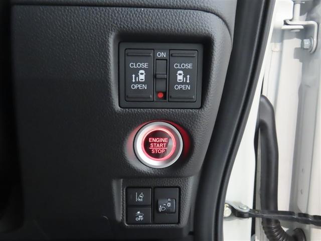 N-BOXカスタム Lターボ 自動(衝突被害軽減)ブレーキ 車線逸脱警報 LEDヘッドライト バックモニター ドライブレコーダ 地デジナビ CD/DVD再生機能 両側電動スライドドア スマートキー シートヒータ(13枚目)