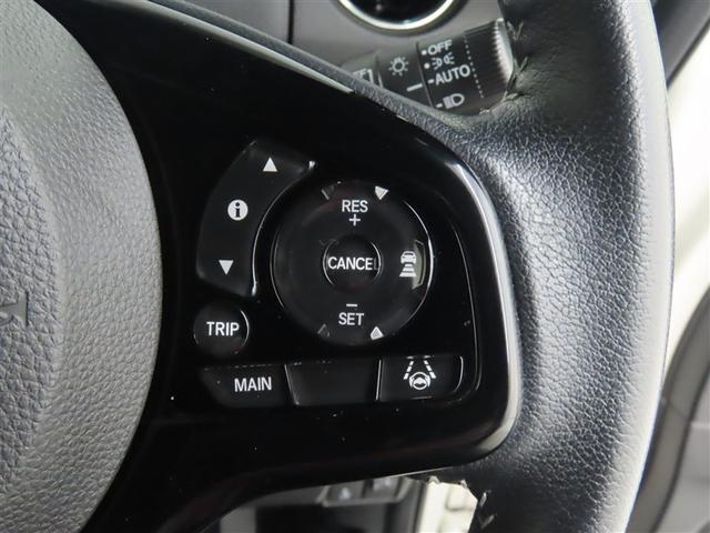 N-BOXカスタム Lターボ 自動(衝突被害軽減)ブレーキ 車線逸脱警報 LEDヘッドライト バックモニター ドライブレコーダ 地デジナビ CD/DVD再生機能 両側電動スライドドア スマートキー シートヒータ(24枚目)