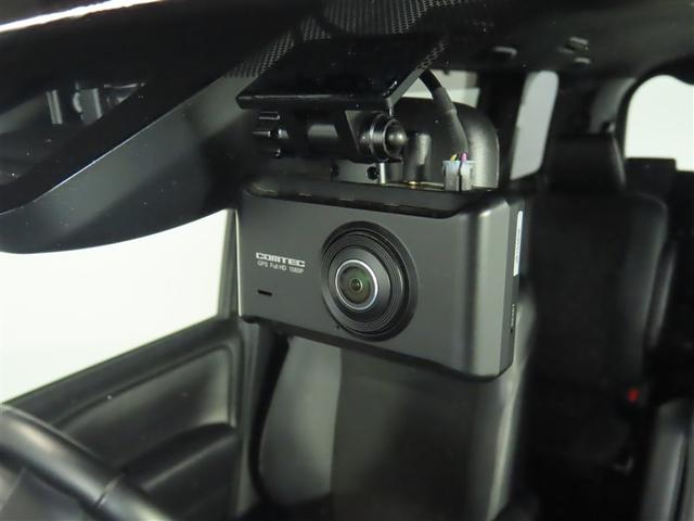 ノア ハイブリッドＳｉ　ダブルバイビーＩＩＩ　トヨタ認定中古車　自動（衝突被害軽減）ブレーキ　インテリジェントクリアランスソナー　純正９インチ地デジナビ　ＣＤ／ＤＶＤ再生機能　１２インチ後席モニター　シートヒータ　両側電動スライドドア　禁煙車（22枚目）