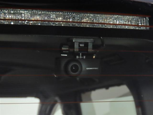 ノア ハイブリッドＳｉ　ダブルバイビーＩＩＩ　トヨタ認定中古車　自動（衝突被害軽減）ブレーキ　インテリジェントクリアランスソナー　純正９インチ地デジナビ　ＣＤ／ＤＶＤ再生機能　１２インチ後席モニター　シートヒータ　両側電動スライドドア　禁煙車（23枚目）