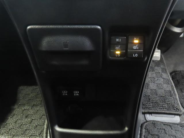 ノア ハイブリッドＳｉ　ダブルバイビーＩＩＩ　トヨタ認定中古車　自動（衝突被害軽減）ブレーキ　インテリジェントクリアランスソナー　純正９インチ地デジナビ　ＣＤ／ＤＶＤ再生機能　１２インチ後席モニター　シートヒータ　両側電動スライドドア　禁煙車（29枚目）