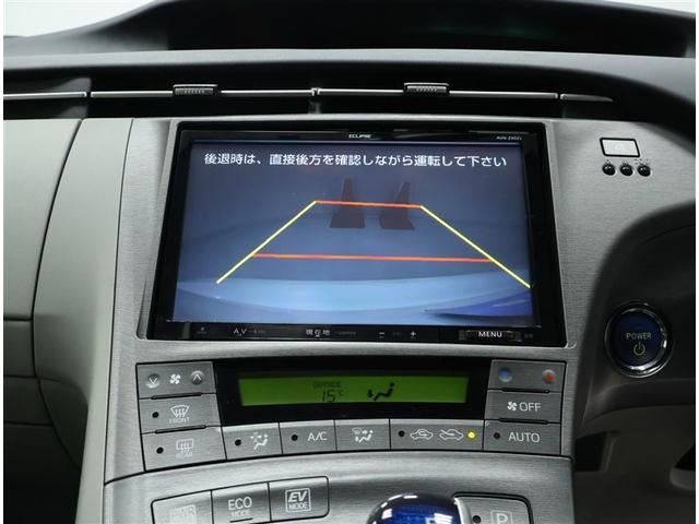 プリウス S(8枚目)