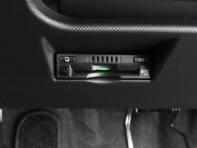 ライズ Ｚ　トヨタ認定中古車　自動（衝突回避支援）ブレーキ　インテリジェントクリアランスソナー　パノラマミックビューモニター　純正地デジＤＡ　シートヒータ　ＬＥＤヘッドライト　ＥＴＣ　禁煙車（13枚目）