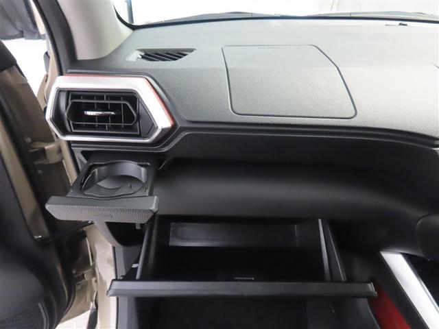 ライズ Ｚ　トヨタ認定中古車　自動（衝突回避支援）ブレーキ　インテリジェントクリアランスソナー　パノラマミックビューモニター　純正地デジＤＡ　シートヒータ　ＬＥＤヘッドライト　ＥＴＣ　禁煙車（31枚目）