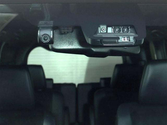 エスクァイア ハイブリッドＧｉプレミアムパッケジブラックテーラード　トヨタ認定中古車　自動（衝突被害軽減）ブレーキ　インテリジェントクリアランスソナ　パナソニック製地デジナビ　ＣＤ／ＤＶＤ再生機能　後席モニタ　ＬＥＤヘッドライト　ドライブレコーダ　禁煙車（11枚目）
