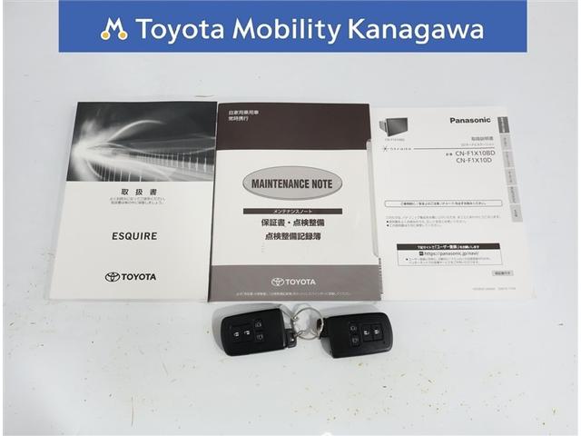 エスクァイア ハイブリッドＧｉプレミアムパッケジブラックテーラード　トヨタ認定中古車　自動（衝突被害軽減）ブレーキ　インテリジェントクリアランスソナ　パナソニック製地デジナビ　ＣＤ／ＤＶＤ再生機能　後席モニタ　ＬＥＤヘッドライト　ドライブレコーダ　禁煙車（32枚目）