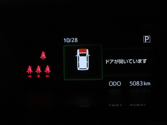 ルーミー カスタムG 自動(衝突回避支援)ブレーキ インテリジェントクリアランスソナ パノラマミックビューモニタ 純正地デジナビ CD/DVD再生機能 両側電動スライドドア ドライブレコーダ 禁煙車(12枚目)