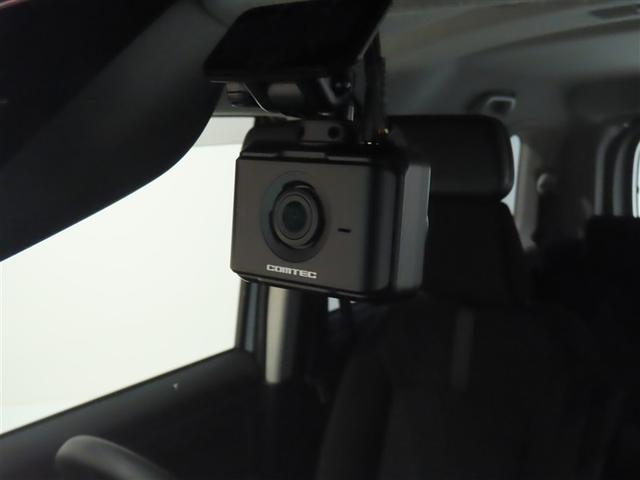 ルーミー カスタムG 自動(衝突回避支援)ブレーキ インテリジェントクリアランスソナ パノラマミックビューモニタ 純正地デジナビ CD/DVD再生機能 両側電動スライドドア ドライブレコーダ 禁煙車(23枚目)