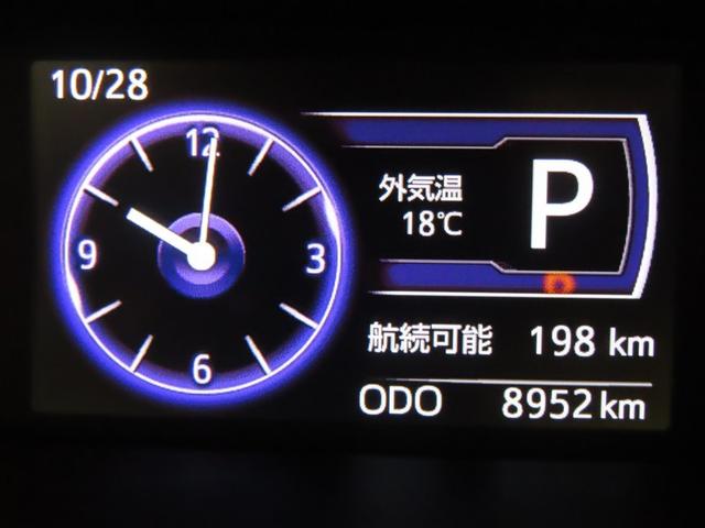 タンク カスタムG S トヨタ認定中古車 自動(衝突回避支援)ブレーキ対車両 インテリジェントクリアランスソナ LEDヘッドライト 純正地デジナビ CD/DVD再生機能 バックガイドモニタ 両側電動スライドドア 禁煙車(12枚目)