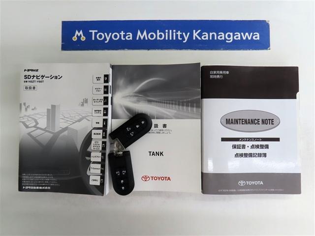 タンク カスタムG S トヨタ認定中古車 自動(衝突回避支援)ブレーキ対車両 インテリジェントクリアランスソナ LEDヘッドライト 純正地デジナビ CD/DVD再生機能 バックガイドモニタ 両側電動スライドドア 禁煙車(20枚目)
