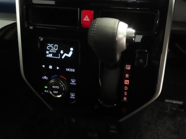 タンク カスタムG S トヨタ認定中古車 自動(衝突回避支援)ブレーキ対車両 インテリジェントクリアランスソナ LEDヘッドライト 純正地デジナビ CD/DVD再生機能 バックガイドモニタ 両側電動スライドドア 禁煙車(26枚目)