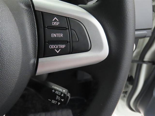 タンク カスタムG S トヨタ認定中古車 自動(衝突回避支援)ブレーキ対車両 インテリジェントクリアランスソナ LEDヘッドライト 純正地デジナビ CD/DVD再生機能 バックガイドモニタ 両側電動スライドドア 禁煙車(27枚目)