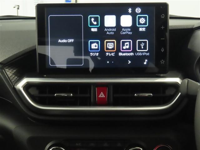 ライズ Ｚ　トヨタ認定中古車　モデリスタフルエアロ　自動（衝突回避支援）ブレーキ　ブラインドスポットモニタ　パノラマミックビューモニタ　地デジＤＡ　ドライブレコーダ　ＬＥＤヘッドライト　シートヒータ　禁煙車（6枚目）