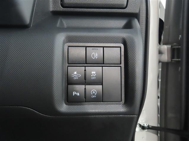 ライズ Ｚ　トヨタ認定中古車　モデリスタフルエアロ　自動（衝突回避支援）ブレーキ　ブラインドスポットモニタ　パノラマミックビューモニタ　地デジＤＡ　ドライブレコーダ　ＬＥＤヘッドライト　シートヒータ　禁煙車（13枚目）