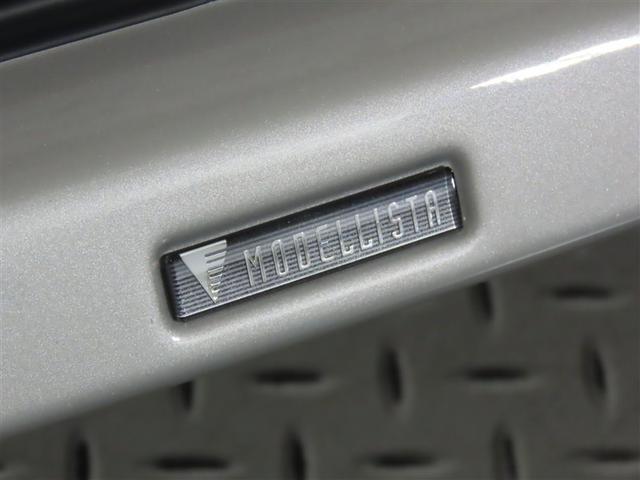 ライズ Ｚ　トヨタ認定中古車　モデリスタフルエアロ　自動（衝突回避支援）ブレーキ　ブラインドスポットモニタ　パノラマミックビューモニタ　地デジＤＡ　ドライブレコーダ　ＬＥＤヘッドライト　シートヒータ　禁煙車（22枚目）