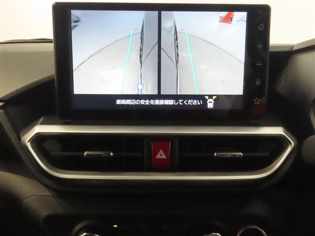 ライズ Ｚ　トヨタ認定中古車　モデリスタフルエアロ　自動（衝突回避支援）ブレーキ　ブラインドスポットモニタ　パノラマミックビューモニタ　地デジＤＡ　ドライブレコーダ　ＬＥＤヘッドライト　シートヒータ　禁煙車（26枚目）