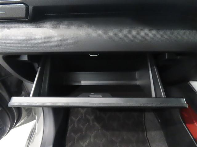 ライズ Ｚ　トヨタ認定中古車　モデリスタフルエアロ　自動（衝突回避支援）ブレーキ　ブラインドスポットモニタ　パノラマミックビューモニタ　地デジＤＡ　ドライブレコーダ　ＬＥＤヘッドライト　シートヒータ　禁煙車（31枚目）