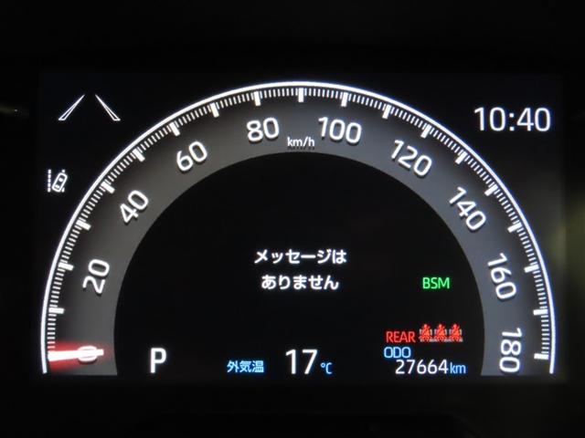 RAV4 アドベンチャー オフロードパッケージ 自動(衝突被害軽減)ブレーキ パノラマミックビューモニター ブラインドスポットモニター ドライブレコーダ コネクテッド地デジナビ シートヒータ シートエアコン ステアリングヒータ 禁煙車(12枚目)