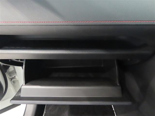 RAV4 アドベンチャー オフロードパッケージ 自動(衝突被害軽減)ブレーキ パノラマミックビューモニター ブラインドスポットモニター ドライブレコーダ コネクテッド地デジナビ シートヒータ シートエアコン ステアリングヒータ 禁煙車(31枚目)