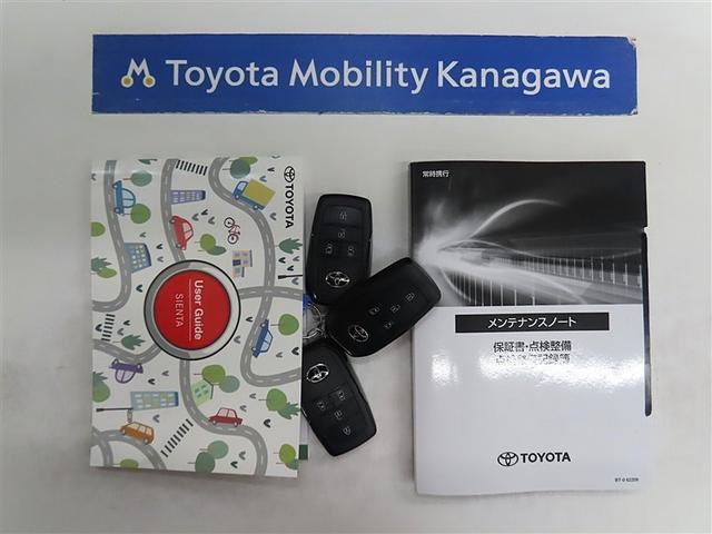 シエンタ ハイブリッドＺ　トヨタ認定中古車　自動（衝突被害軽減）ブレーキ　パノラマミックビューモニタ　ブラインドスポットモニタ　ドライブレコーダ　コネクテッド地デジナビ　電源コンセントＡＣ１００Ｖ　シートヒータ　禁煙車（20枚目）