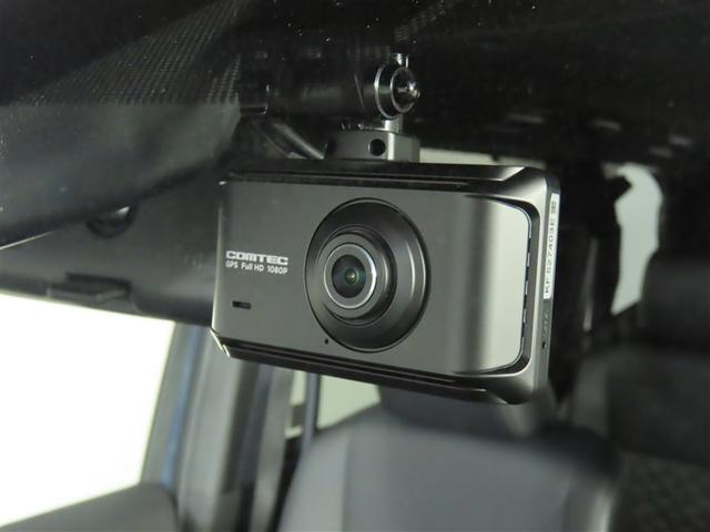 ヴォクシー ハイブリッドＳ－Ｚ（22枚目）