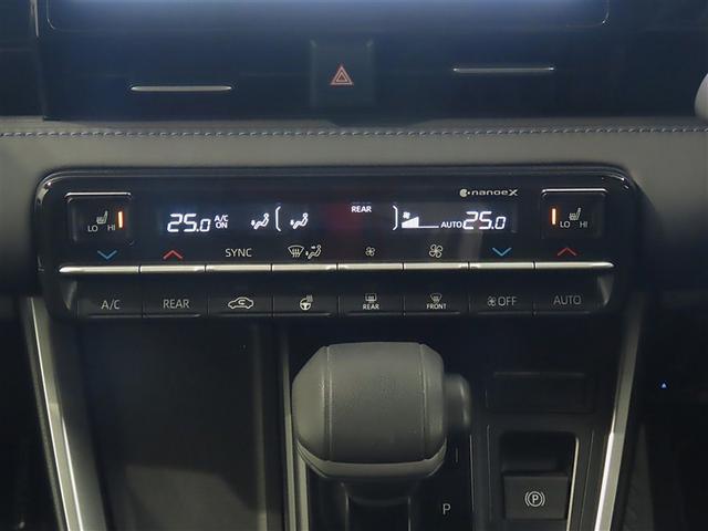 ヴォクシー ハイブリッドＳ－Ｚ（25枚目）