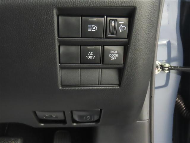 ヴォクシー ハイブリッドＳ－Ｚ（27枚目）