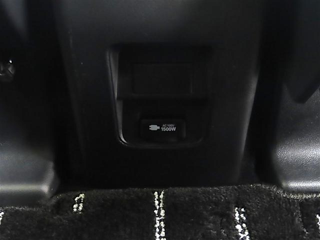 ヴォクシー ハイブリッドＳ－Ｚ（28枚目）