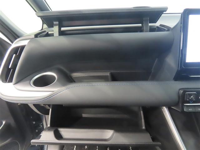 ヴォクシー ハイブリッドＳ－Ｚ（29枚目）